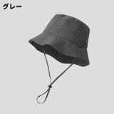 サファリハット バケットハット バケハ | PlusNao | 詳細画像14