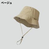 サファリハット バケットハット バケハ | PlusNao | 詳細画像15