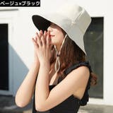 バケットハット サファリハット 帽子 | PlusNao | 詳細画像13