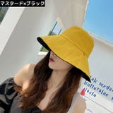 バケットハット サファリハット 帽子 | PlusNao | 詳細画像16