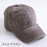 キャップ 帽子 野球帽 | PlusNao | 詳細画像11