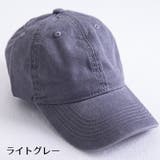 キャップ 帽子 野球帽 | PlusNao | 詳細画像13