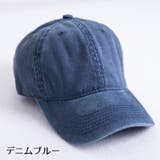 キャップ 帽子 野球帽 | PlusNao | 詳細画像14