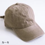 キャップ 帽子 野球帽 | PlusNao | 詳細画像15
