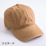 キャップ 帽子 野球帽 | PlusNao | 詳細画像17