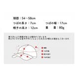 キャップ 帽子 野球帽 | PlusNao | 詳細画像20
