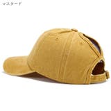 ベースボールキャップ 野球帽 レディース | PlusNao | 詳細画像9 