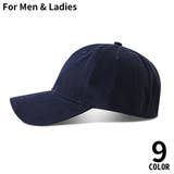 ベースボールキャップ 野球帽 男女兼用 | PlusNao | 詳細画像1