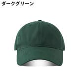 ベースボールキャップ 野球帽 男女兼用 | PlusNao | 詳細画像10
