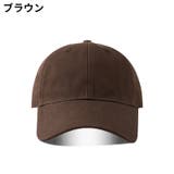 ベースボールキャップ 野球帽 男女兼用 | PlusNao | 詳細画像14