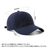 ベースボールキャップ 野球帽 男女兼用 | PlusNao | 詳細画像15
