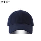 ベースボールキャップ 野球帽 男女兼用 | PlusNao | 詳細画像7