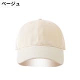 ベースボールキャップ 野球帽 男女兼用 | PlusNao | 詳細画像8