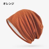 ターバンキャップ レディース 女性用 | PlusNao | 詳細画像11