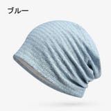 ターバンキャップ レディース 女性用 | PlusNao | 詳細画像6