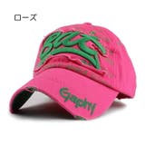 キャップ レディース メンズ | PlusNao | 詳細画像12