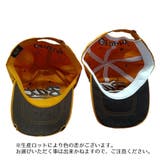 キャップ レディース メンズ | PlusNao | 詳細画像18