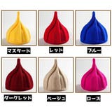 帽子 とんがりニット帽 ツイストハット | PlusNao | 詳細画像16 