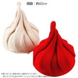 帽子 とんがりニット帽 ツイストハット | PlusNao | 詳細画像3 