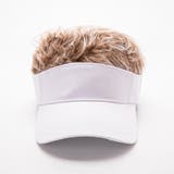 ウィッグ付きサンバイザー 一体型 自然 | PlusNao | 詳細画像10 