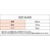 ウィッグ付きサンバイザー 一体型 自然 | PlusNao | 詳細画像16 