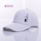 キャップ 野球帽 帽子 | PlusNao | 詳細画像15
