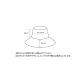 帽子 バケットハット つば広帽子 | PlusNao | 詳細画像18