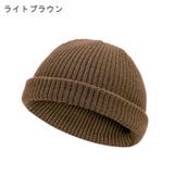 ニット帽 ニットキャップ ユニセックス | PlusNao | 詳細画像16 