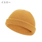 ニット帽 ニットキャップ ユニセックス | PlusNao | 詳細画像3