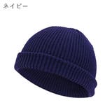 ニット帽 ニットキャップ ユニセックス | PlusNao | 詳細画像9