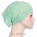 ターバンキャップ ターバン キャップ | PlusNao | 詳細画像11