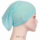 ターバンキャップ ターバン キャップ | PlusNao | 詳細画像14