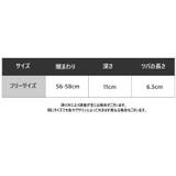 キャスケット 帽子 レディース | PlusNao | 詳細画像11 