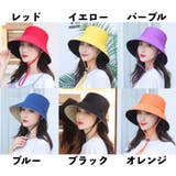 ハット バケットハット ツバ広帽 | PlusNao | 詳細画像15 