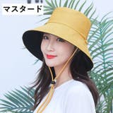 ハット バケットハット ツバ広帽 | PlusNao | 詳細画像16 