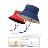 ハット バケットハット ツバ広帽 | PlusNao | 詳細画像17 