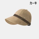 キャップ 帽子 レディース | PlusNao | 詳細画像4 