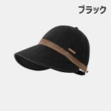キャップ 帽子 レディース | PlusNao | 詳細画像6 