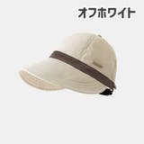キャップ 帽子 レディース | PlusNao | 詳細画像7 
