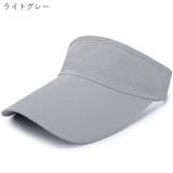 サンバイザー レディース 女性 | PlusNao | 詳細画像15 