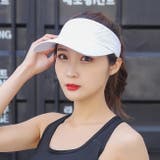 サンバイザー レディース 女性 | PlusNao | 詳細画像4 