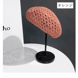 ベレー帽 かぎ針編みニット レディース | PlusNao | 詳細画像8 