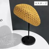 ベレー帽 かぎ針編みニット レディース | PlusNao | 詳細画像9 