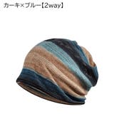 ビーニー ワッチキャップ 帽子 | PlusNao | 詳細画像5