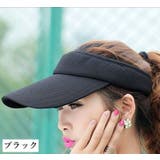 サンバイザー 帽子 レディース | PlusNao | 詳細画像6