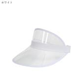 サンバイザー レディース 女性 | PlusNao | 詳細画像11 