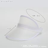 サンバイザー レディース 女性 | PlusNao | 詳細画像14 