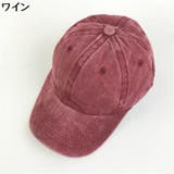 ベースボールキャップ 帽子 キャップ | PlusNao | 詳細画像11 