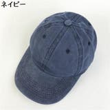 ベースボールキャップ 帽子 キャップ | PlusNao | 詳細画像12 