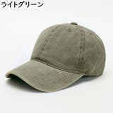 ベースボールキャップ 帽子 キャップ | PlusNao | 詳細画像16 